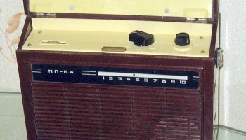 МП-64 (1967) 5