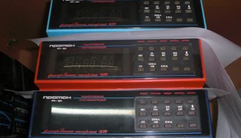 Протон РП-201 (1994) 1
