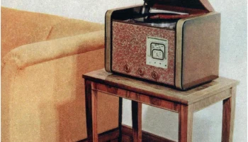 Рекорд-53М (1954) 4