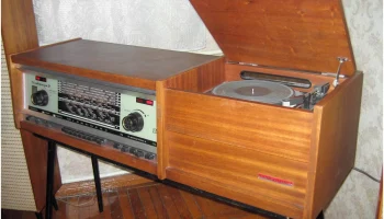 Симфония-2 (1967) 1