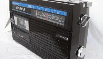 ВЭФ-260-2 (1984) 6