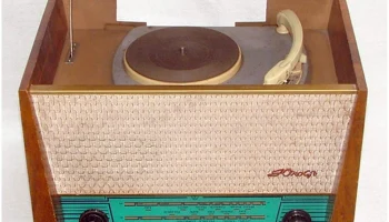 Юность (1958) 1