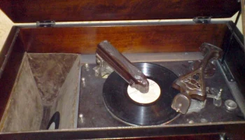 11МГ-2 (1937) 6