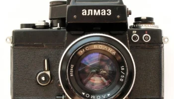 Алмаз-102 (1979) 1