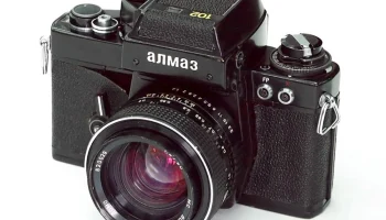 Алмаз-102 (1979) 2