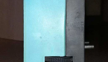 Алтай (1990) 7