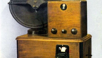 Б-2 (1935) 1
