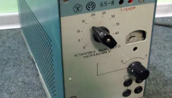 Б5-8 (1976) 0