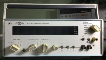 Ч3-36 (1973) 0
