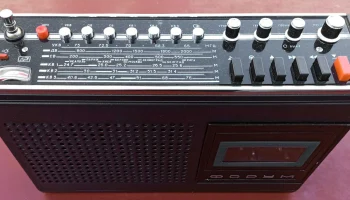 Форум-301 (1973) 3