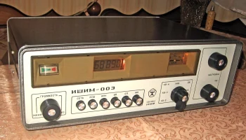 Ишим-003 (1982) 1