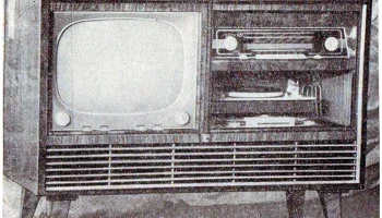 Кристалл-103 (1958) 0