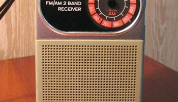 Neywa-2 (1985) 5