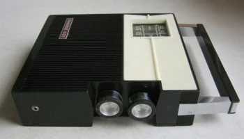 Оникс-401 (1973) 11