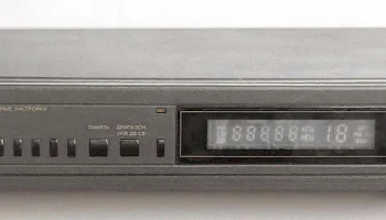 Radiotehnika T-7120 0