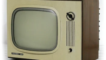 Рассвет-301 (1968) 0