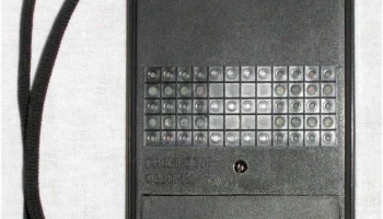 Свирель-2 (1983) 15