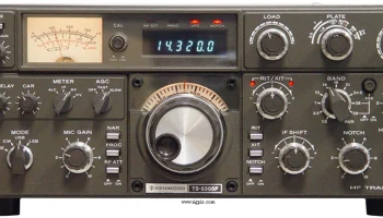 TS-530SP 0