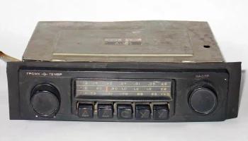 А-275Э/В (1979) 1