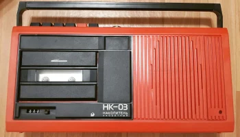 Весна НК-03 (1985) 2