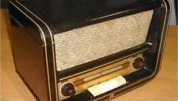 Заря (1958) 0