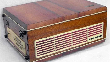 Айдас-9М (1966) 3