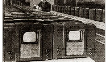 КВН-49/А/Б (1949) 30