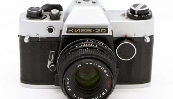 Киев-20 (1984) 3