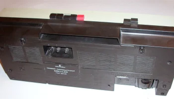Лира РП-231 (1990) 3