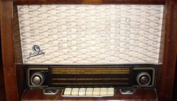Маяк (1957) 10