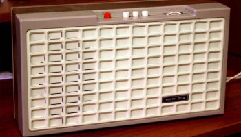 Маяк-204 (1984) 7