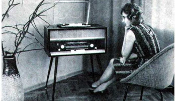 Миния-4 (1966) 1