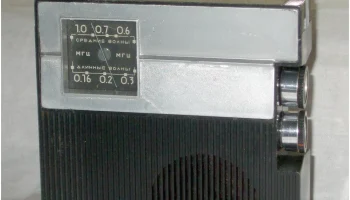 Оникс-401 (1973) 0