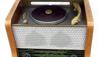 Рекорд-61 (1961) 1