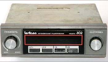 Тернава-302 (1987) 0