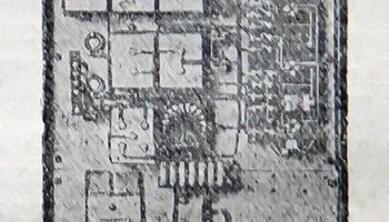 УП-6 (1931) 2