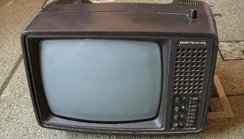 Юность 31ТБ-303Д (1990) 3