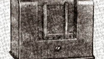 5НУ-8 (1939) 0