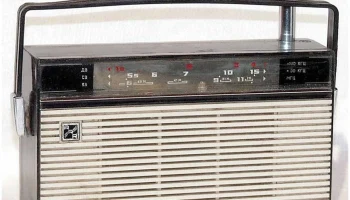 Банга (1965) 4
