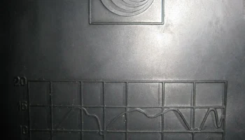 Электроника АС-21 (1985) 5
