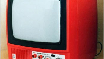 Электроника Ц-401 (1978) 3