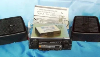 Эола РМ-320СА (1988) 5