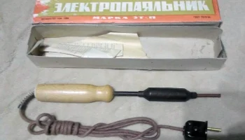 ЭТ-П (1959) 7