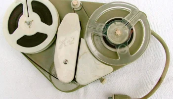 Казань-2 (1959) 16