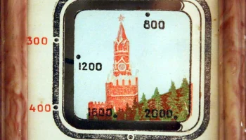 Москвич-В (1949) 39