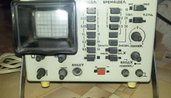 ОМЛ-2М (1985) 2