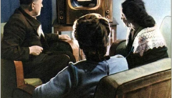 Радуга (1954) 3