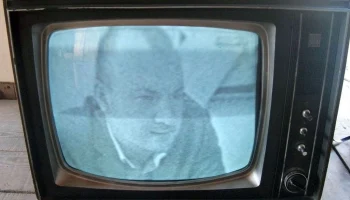 Рекорд-331 (1971) 9