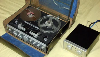 Ритм-Репортёр (1977) 5