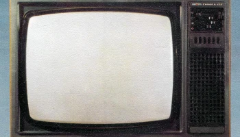 Рубин Ц-202 (1980) 0